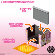 μ’sのライブが手のひらサイズに! 「ハコビジョン ラブライブ!」予約受付を開始