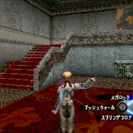 『影牢 もう1人のプリンセス』にもスエゾーが登場!敵として登場する歴代ヒロインの情報も