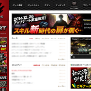 今からはじめる『HOUNDS』 ― RPGとTPSファン両方がプレイすべき新ジャンル「RPS」の魅力