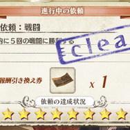 『新・ロロナのアトリエ はじまりの物語』がちびキャラの限界を目指したバトル演出を公開