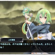 システムとテンポ感にこだわった『ラストサマナー』開発者が語る、ブラウザRPGの裏側…スマホ版の情報も