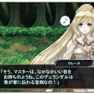 システムとテンポ感にこだわった『ラストサマナー』開発者が語る、ブラウザRPGの裏側…スマホ版の情報も