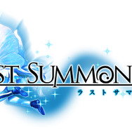 システムとテンポ感にこだわった『ラストサマナー』開発者が語る、ブラウザRPGの裏側…スマホ版の情報も