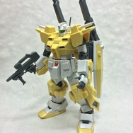 パワードジムカーディガン