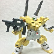 ビームマシンガン