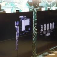 新宿駅シビュラシステムをハッキングした草薙素子にファン殺到