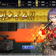 DMMの“日本刀擬人化”TD『しんけん!!』OBT開始！少女のためにクリックする“スイートスポット”とは