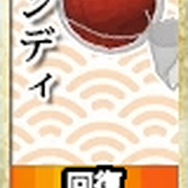 DMMの“日本刀擬人化”TD『しんけん!!』OBT開始！少女のためにクリックする“スイートスポット”とは