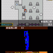 はたして宝石にたどりつけるか？