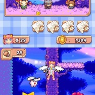 ドローン トゥ ライフ 〜神様のマリオネット〜