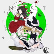 擬人化? いいえ書体化です…東方projectのキャラをフォント化する企画「Toho font project」始動