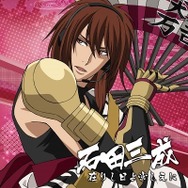 TVアニメ「戦国無双」にオリジナル新キャラ豊臣秀頼　声は小野賢章