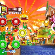 サンバDEアミーゴ