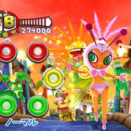 サンバDEアミーゴ