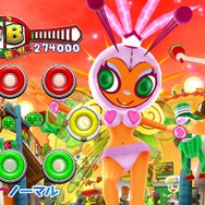 サンバDEアミーゴ