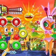 サンバDEアミーゴ