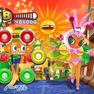 サンバDEアミーゴ