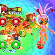 サンバDEアミーゴ