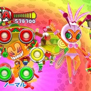 サンバDEアミーゴ