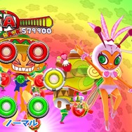 サンバDEアミーゴ