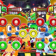 サンバDEアミーゴ