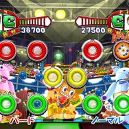 サンバDEアミーゴ