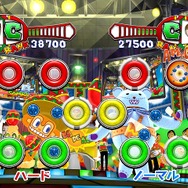 サンバDEアミーゴ