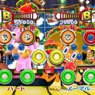 サンバDEアミーゴ