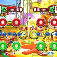 サンバDEアミーゴ