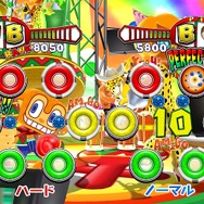 サンバDEアミーゴ