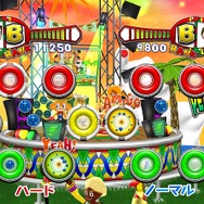 サンバDEアミーゴ