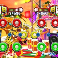 サンバDEアミーゴ