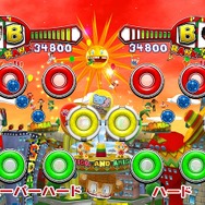 サンバDEアミーゴ