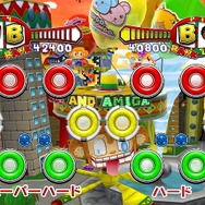 サンバDEアミーゴ