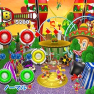 サンバDEアミーゴ