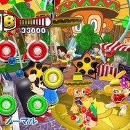 サンバDEアミーゴ