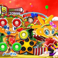 サンバDEアミーゴ