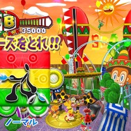 サンバDEアミーゴ