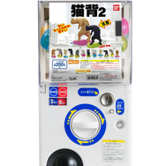 猫背すぎるネコのフィギュア第2弾「猫背2」がガシャポンで発売中、さまざまな猫背が全12種類