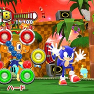 サンバDEアミーゴ