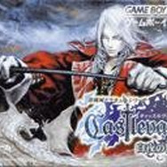 Castlevania 白夜の協奏曲
