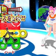 サンバDEアミーゴ