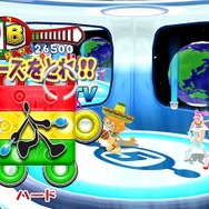 サンバDEアミーゴ