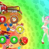 サンバDEアミーゴ