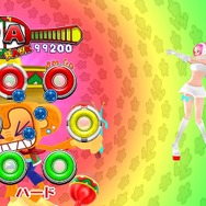 サンバDEアミーゴ