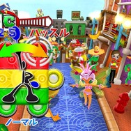 サンバDEアミーゴ