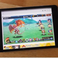 PCリモート操作アプリ『Chrome Remote Desktop』iOS版配信開始！ブラウザゲームで試してみた