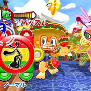 サンバDEアミーゴ