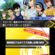 2つのイベントと・・・