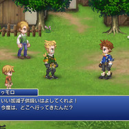 FFシリーズの遺伝子を受け継ぐ『ファイナルファンタジーレジェンズ』事前登録スタート、PVも公開